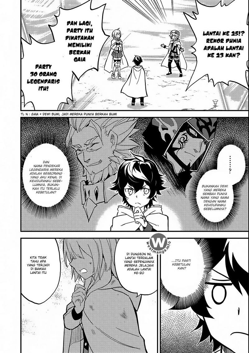Shikkakumon no Saikyou Kenja Chapter 10 Gambar 3