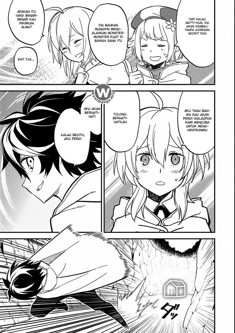 Shikkakumon no Saikyou Kenja Chapter 10 Gambar 4