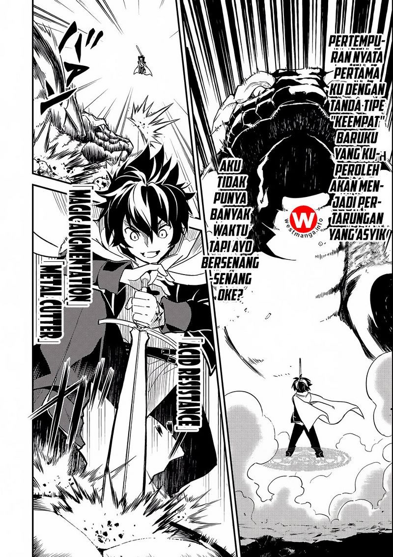 Shikkakumon no Saikyou Kenja Chapter 10 Gambar 23