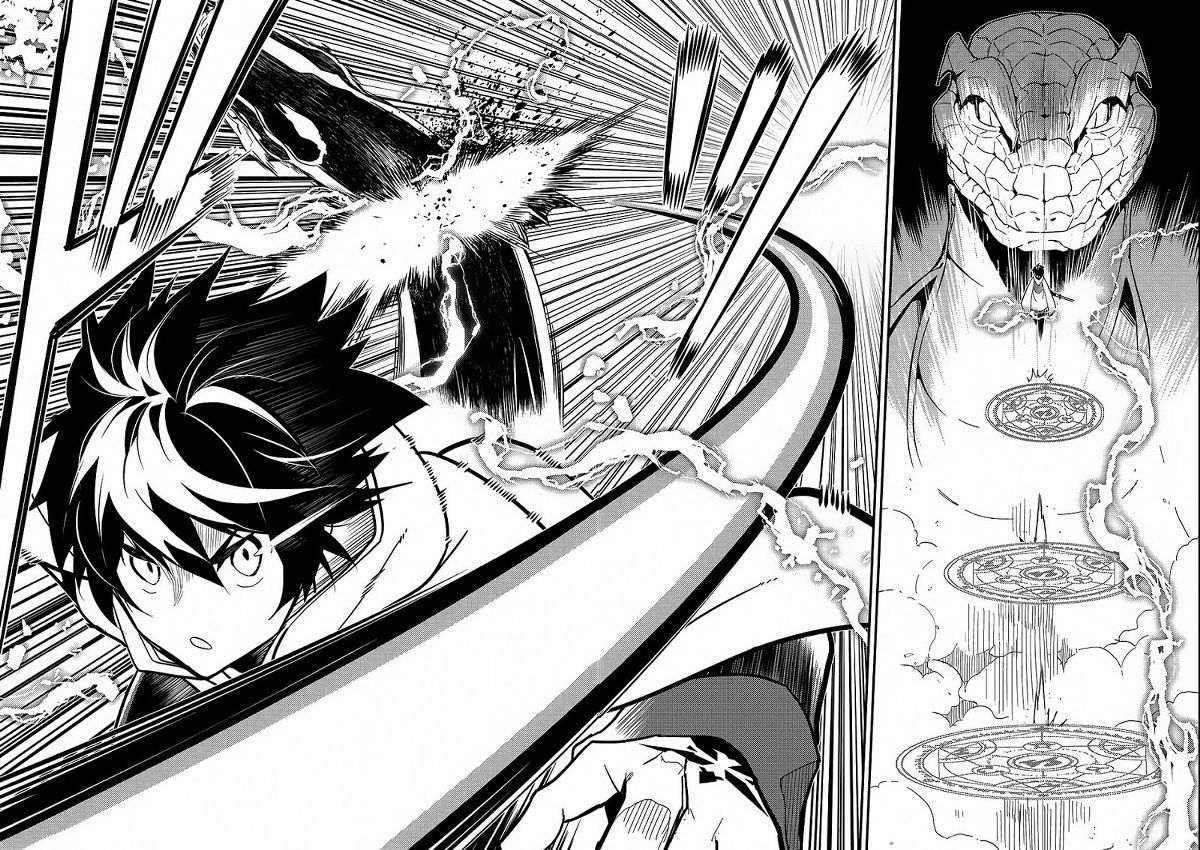 Shikkakumon no Saikyou Kenja Chapter 10 Gambar 31