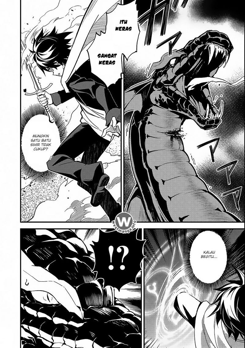Shikkakumon no Saikyou Kenja Chapter 10 Gambar 32