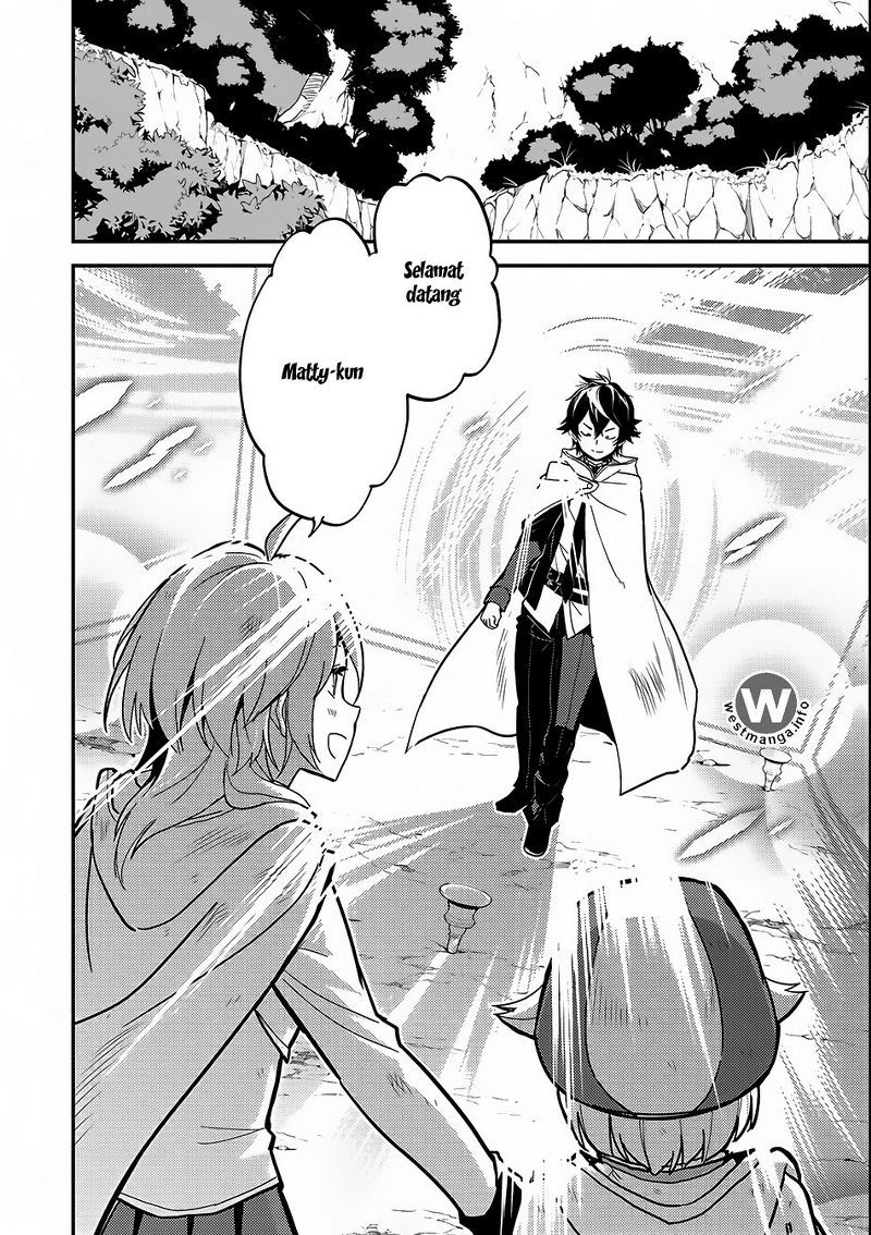 Shikkakumon no Saikyou Kenja Chapter 10 Gambar 38