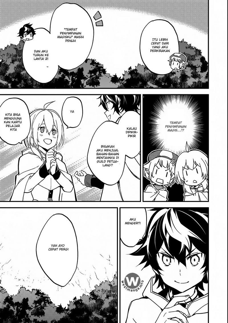 Shikkakumon no Saikyou Kenja Chapter 10 Gambar 39