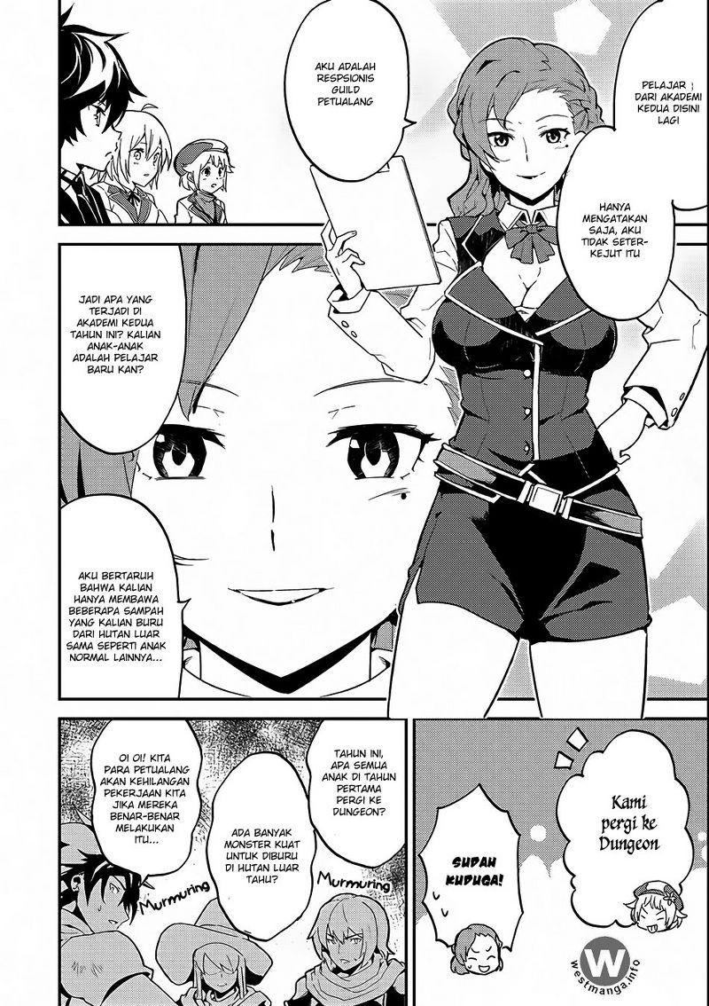 Shikkakumon no Saikyou Kenja Chapter 10 Gambar 42