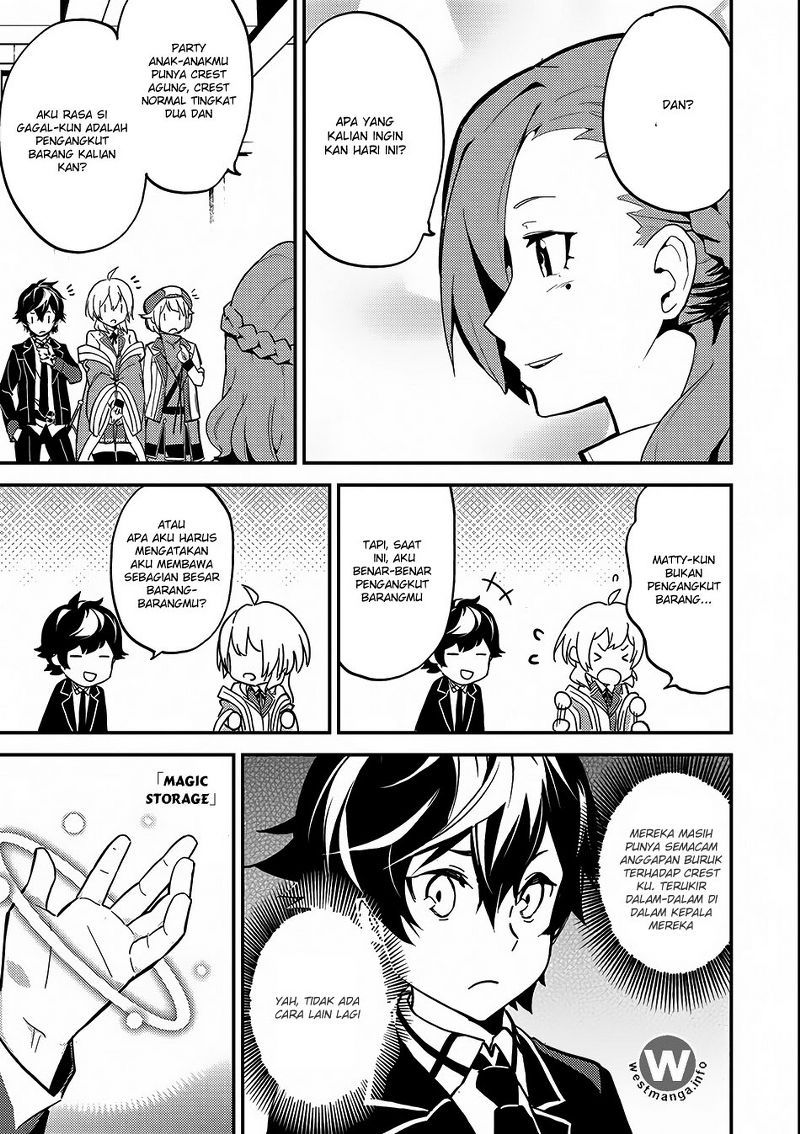 Shikkakumon no Saikyou Kenja Chapter 10 Gambar 43