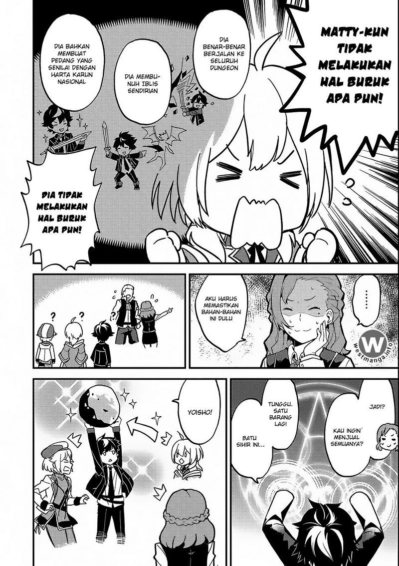 Shikkakumon no Saikyou Kenja Chapter 10 Gambar 46