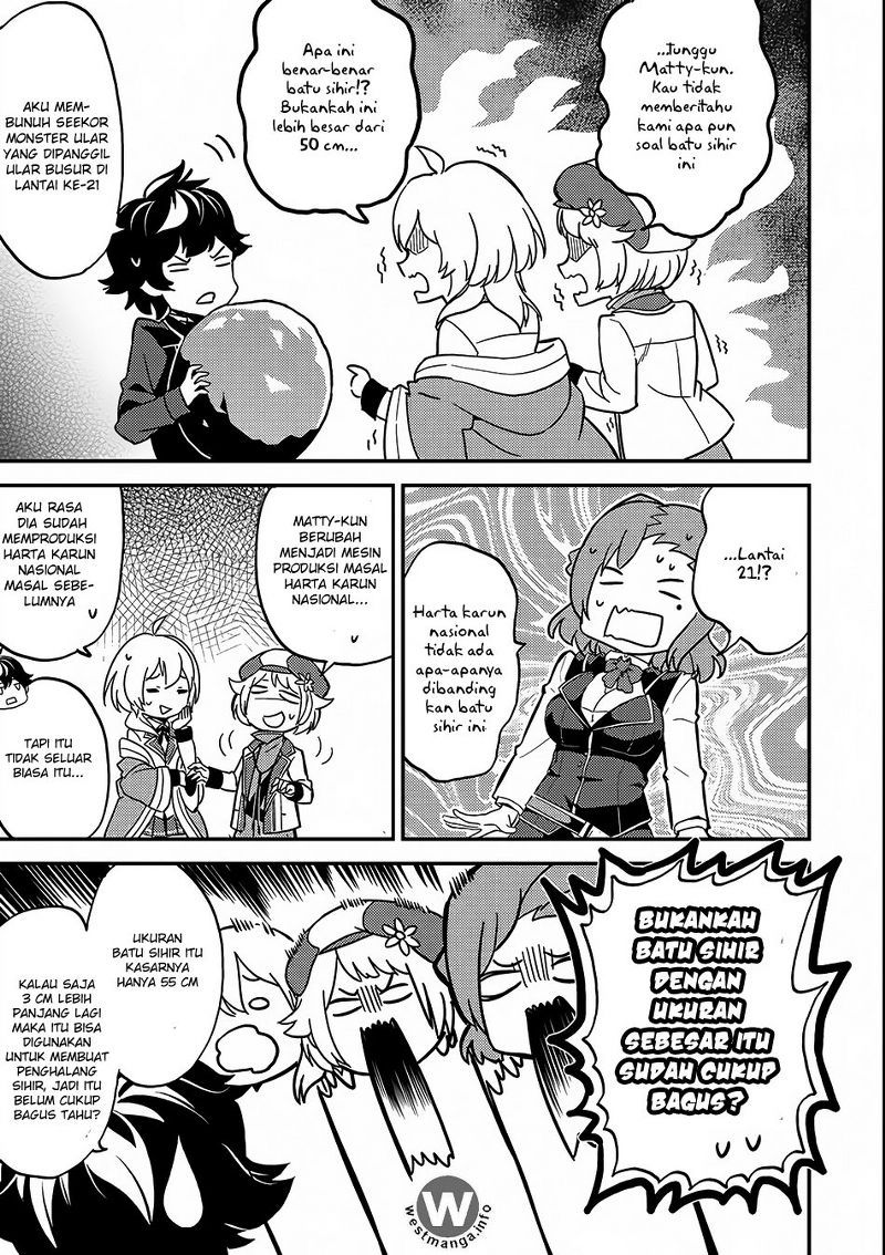 Shikkakumon no Saikyou Kenja Chapter 10 Gambar 47