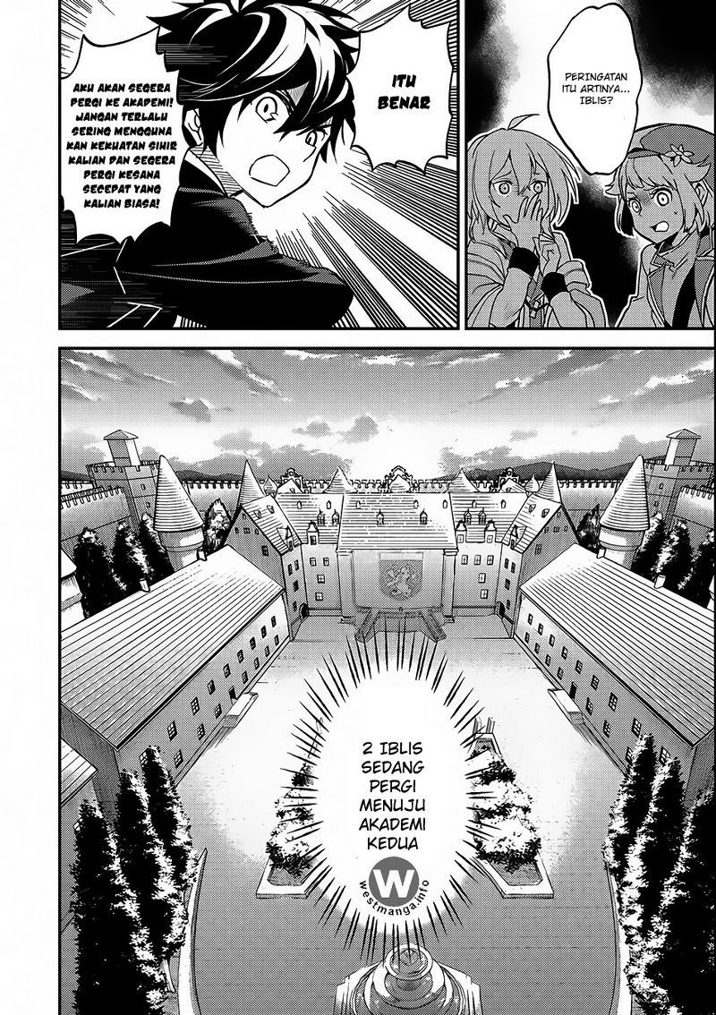 Shikkakumon no Saikyou Kenja Chapter 10 Gambar 52