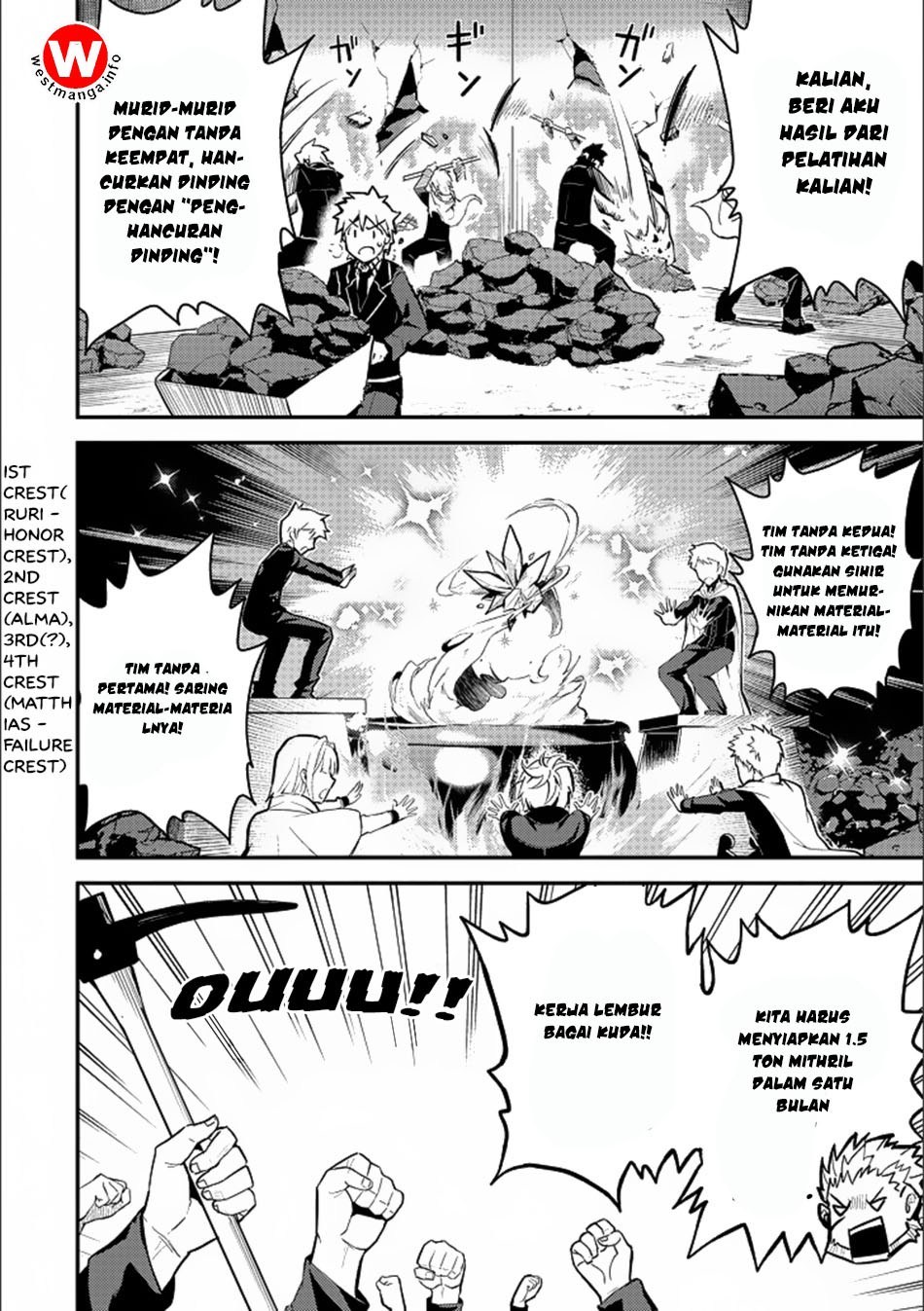 Shikkakumon no Saikyou Kenja Chapter 13 Gambar 3