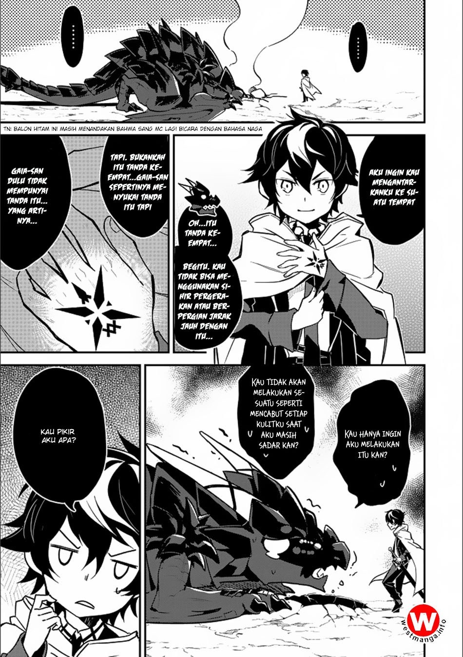 Shikkakumon no Saikyou Kenja Chapter 13 Gambar 15