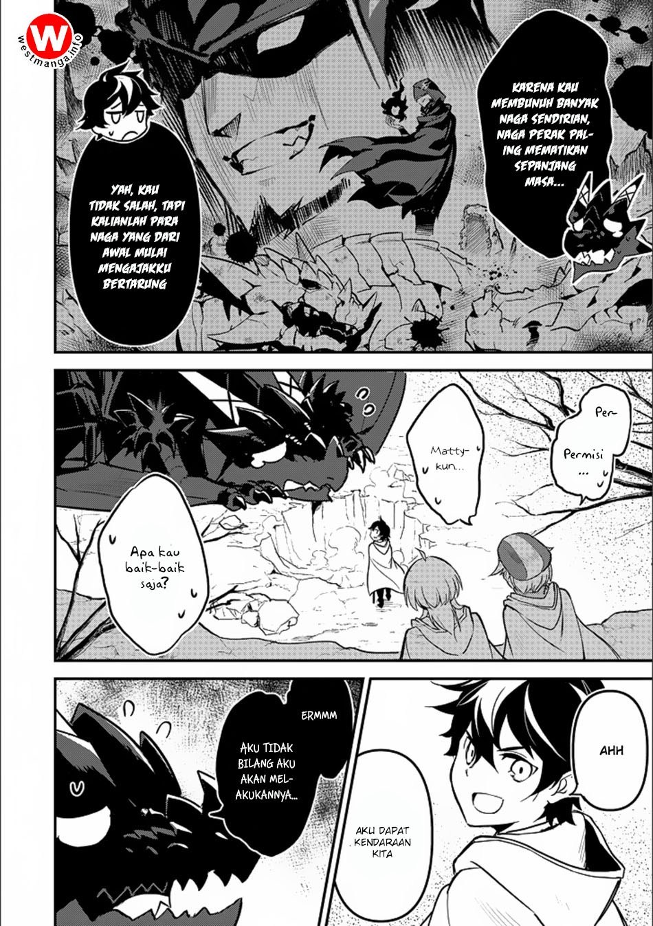 Shikkakumon no Saikyou Kenja Chapter 13 Gambar 16