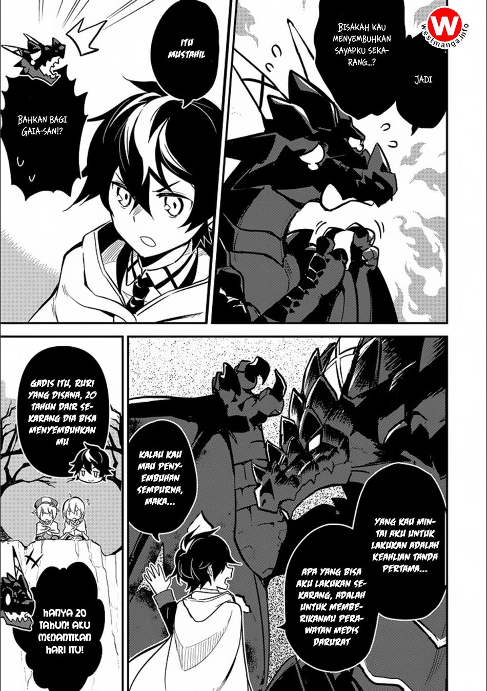 Shikkakumon no Saikyou Kenja Chapter 13 Gambar 19