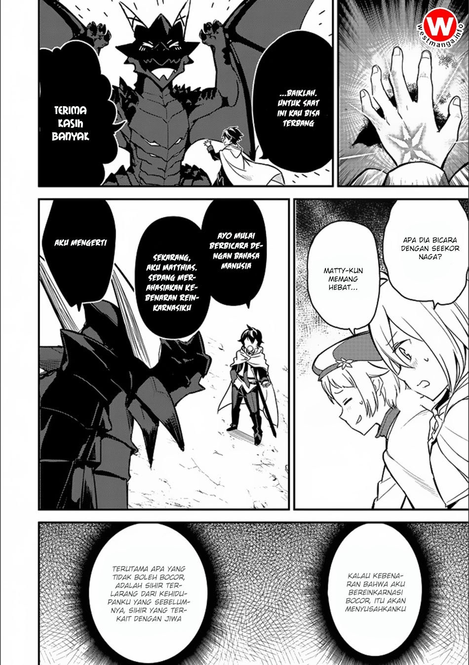 Shikkakumon no Saikyou Kenja Chapter 13 Gambar 20