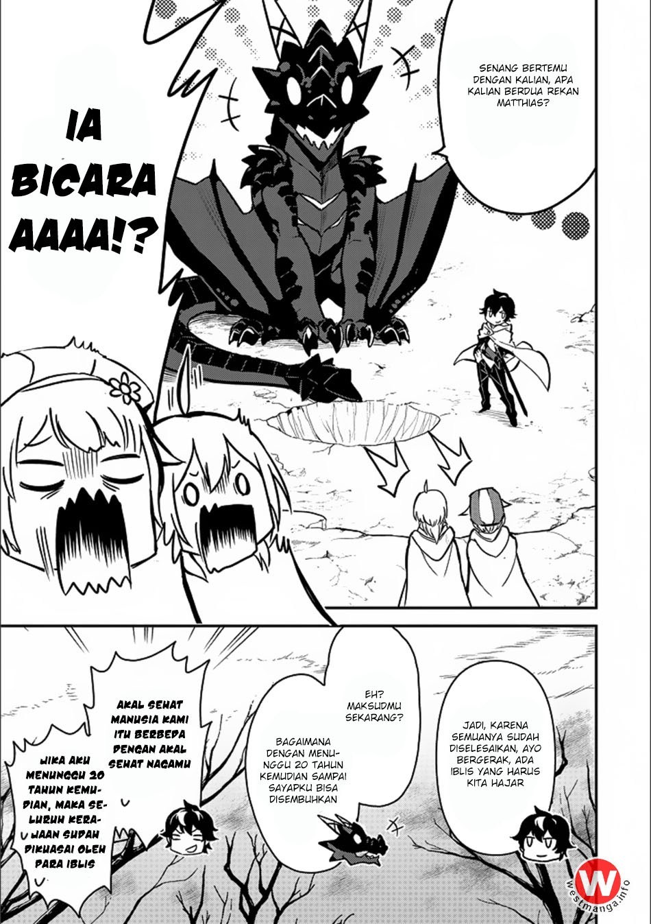 Shikkakumon no Saikyou Kenja Chapter 13 Gambar 21