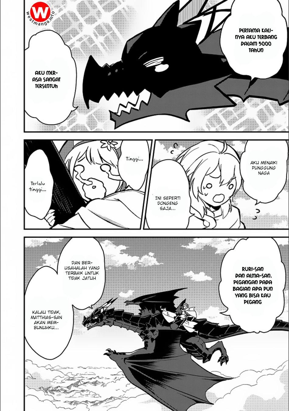 Shikkakumon no Saikyou Kenja Chapter 13 Gambar 24
