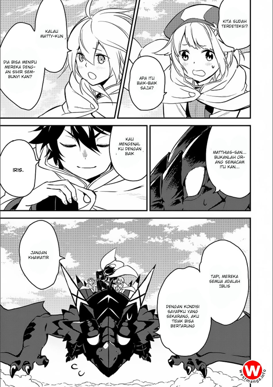 Shikkakumon no Saikyou Kenja Chapter 13 Gambar 31