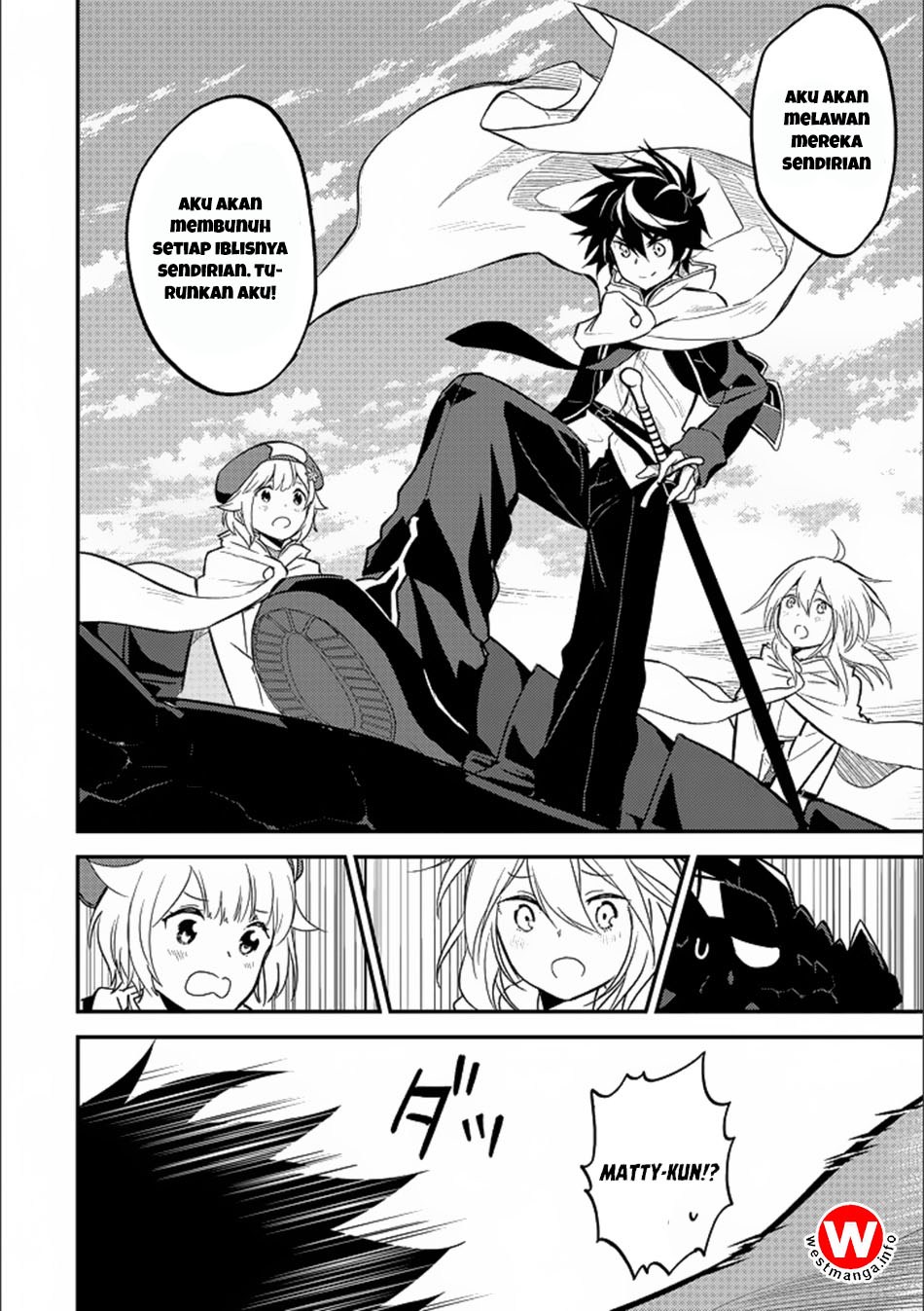 Shikkakumon no Saikyou Kenja Chapter 13 Gambar 32