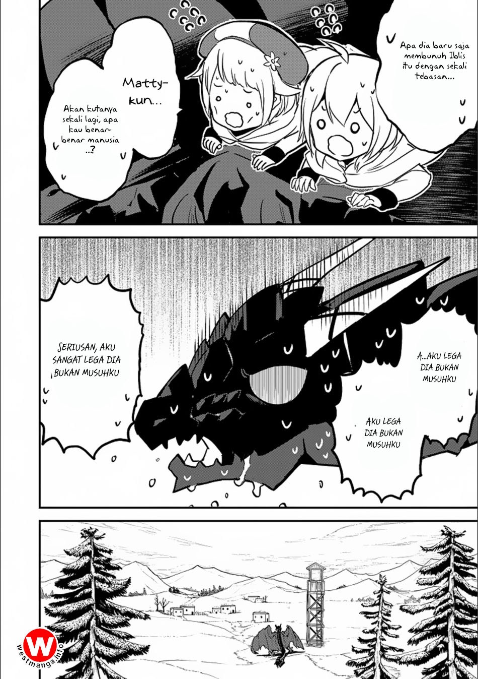 Shikkakumon no Saikyou Kenja Chapter 13 Gambar 38
