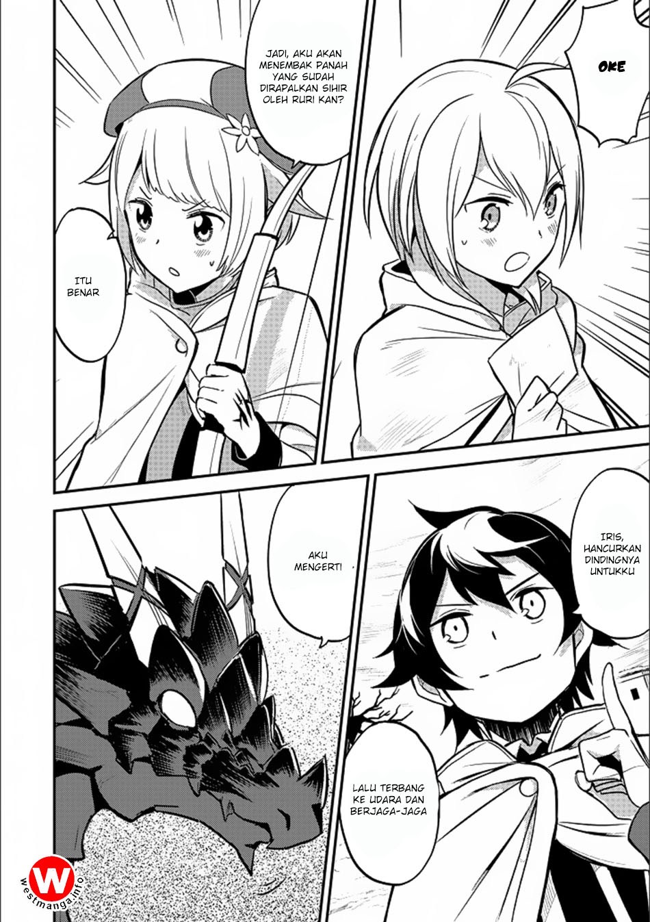 Shikkakumon no Saikyou Kenja Chapter 13 Gambar 44