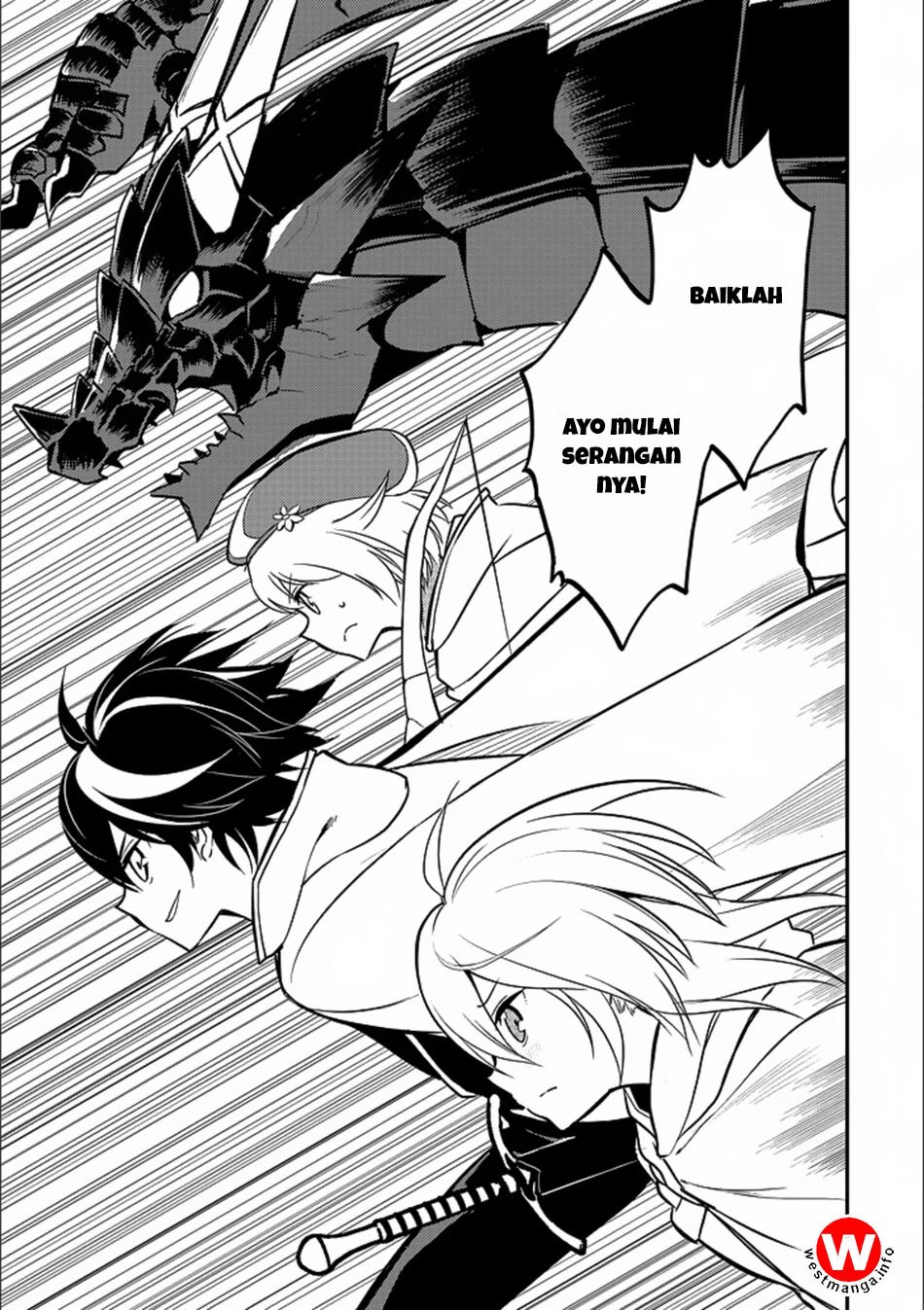 Shikkakumon no Saikyou Kenja Chapter 13 Gambar 45