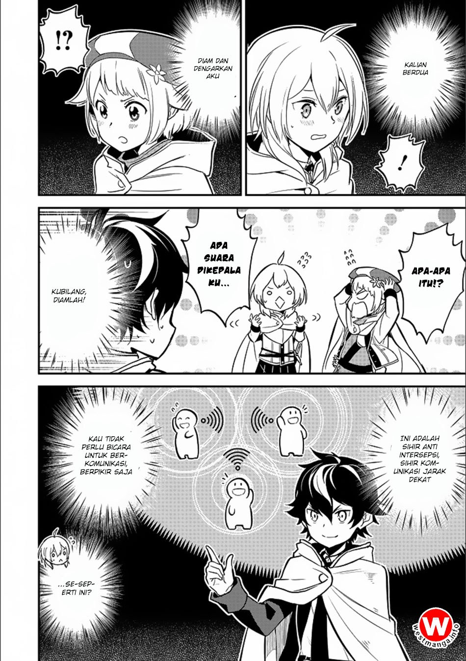 Shikkakumon no Saikyou Kenja Chapter 13 Gambar 49
