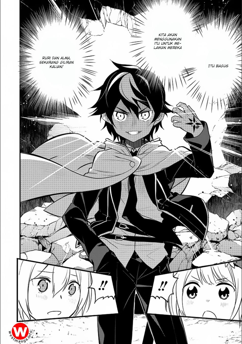 Shikkakumon no Saikyou Kenja Chapter 13 Gambar 51