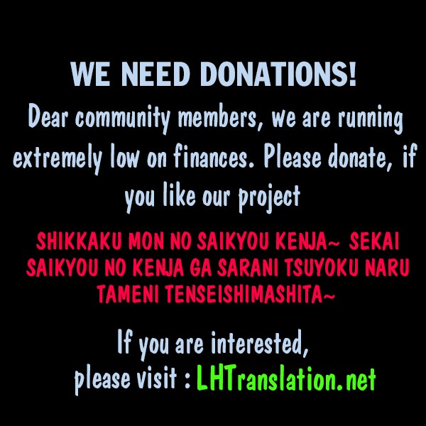 Shikkakumon no Saikyou Kenja Chapter 13 Gambar 53