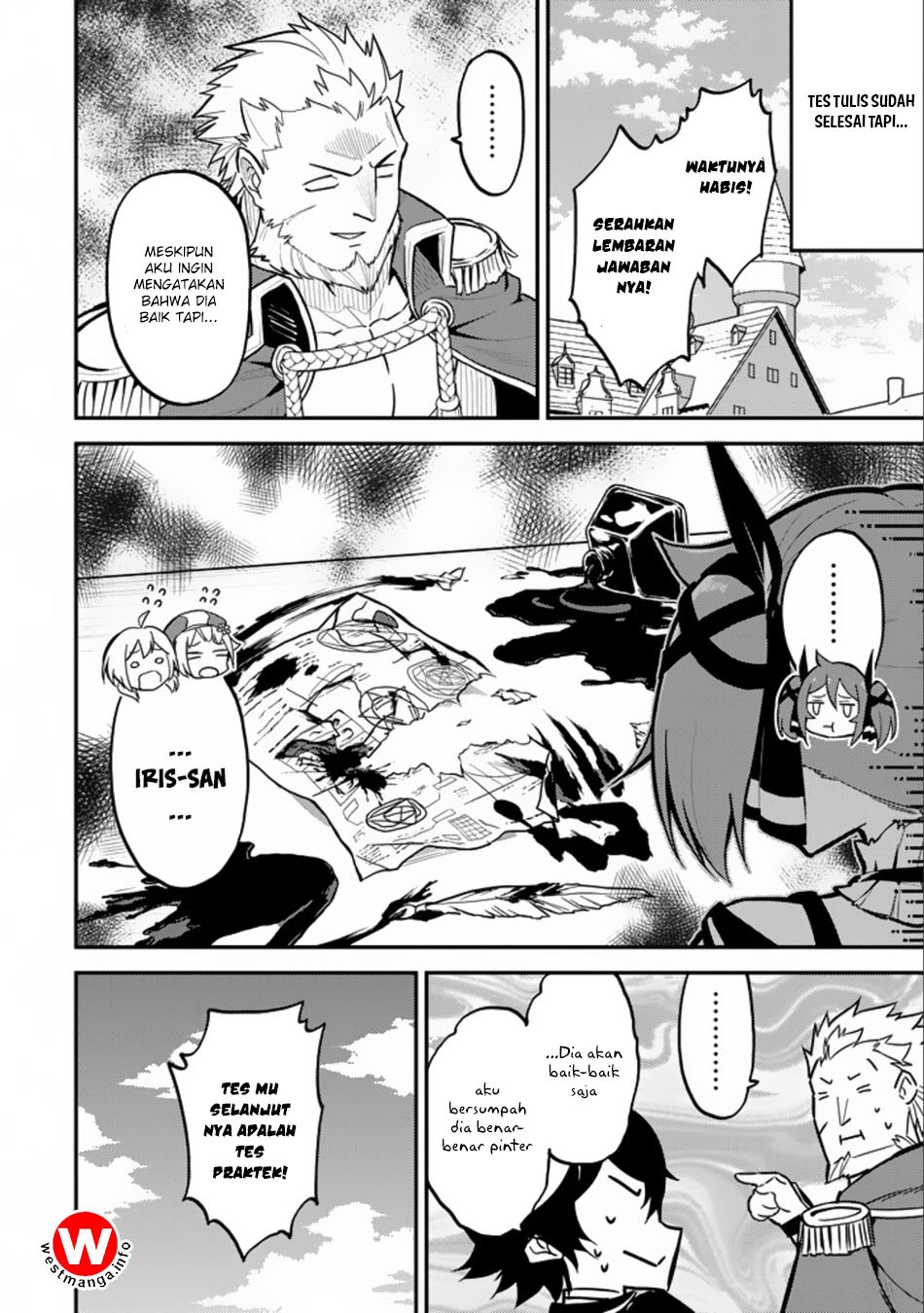 Shikkakumon no Saikyou Kenja Chapter 16.1 Gambar 4