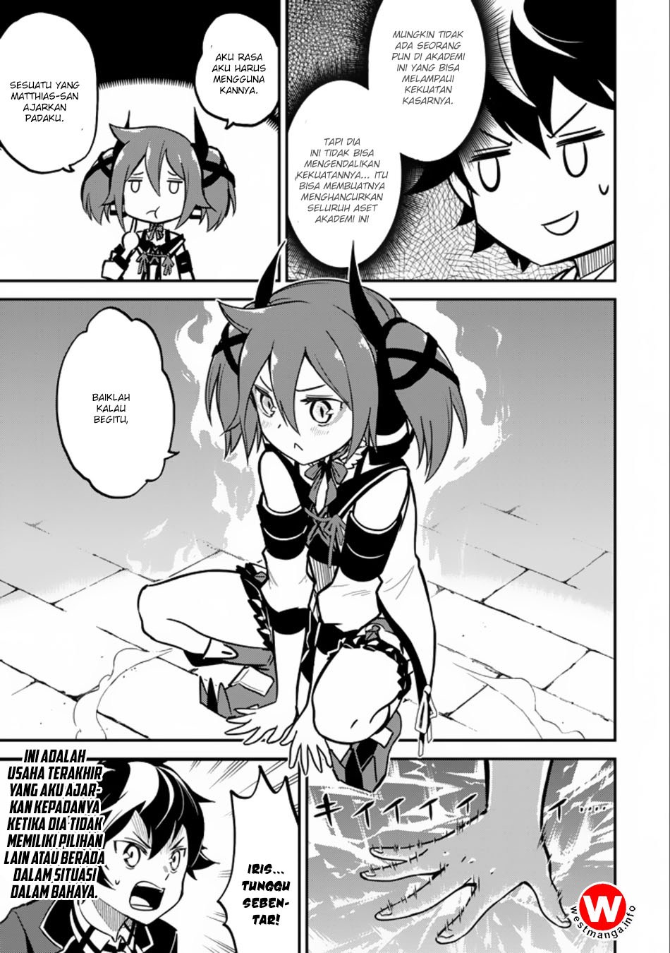 Shikkakumon no Saikyou Kenja Chapter 16.1 Gambar 21