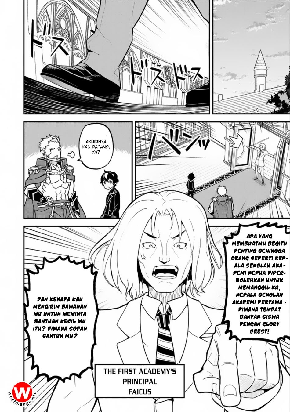 Shikkakumon no Saikyou Kenja Chapter 16.1 Gambar 28