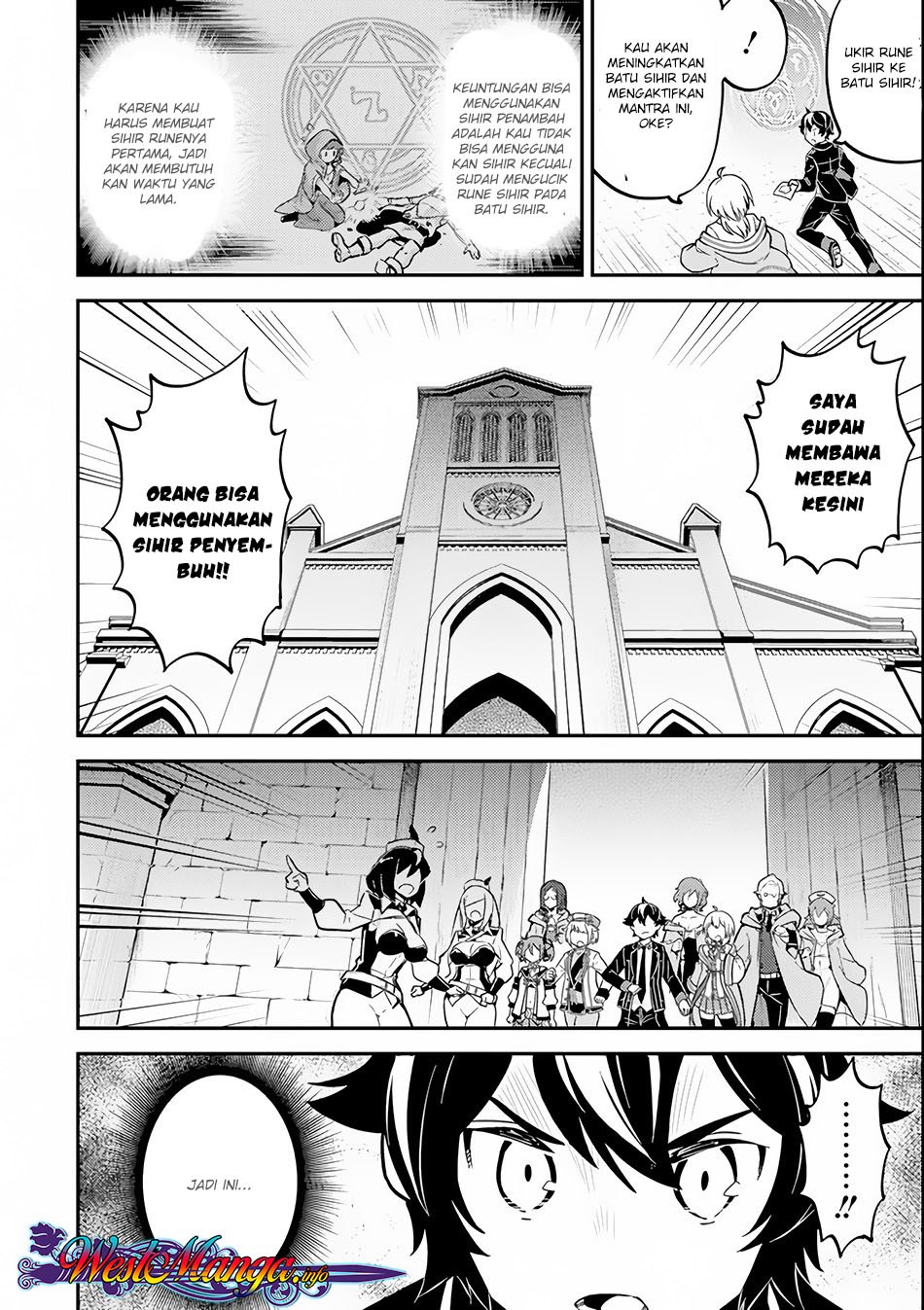 Shikkakumon no Saikyou Kenja Chapter 25.1 Gambar 4