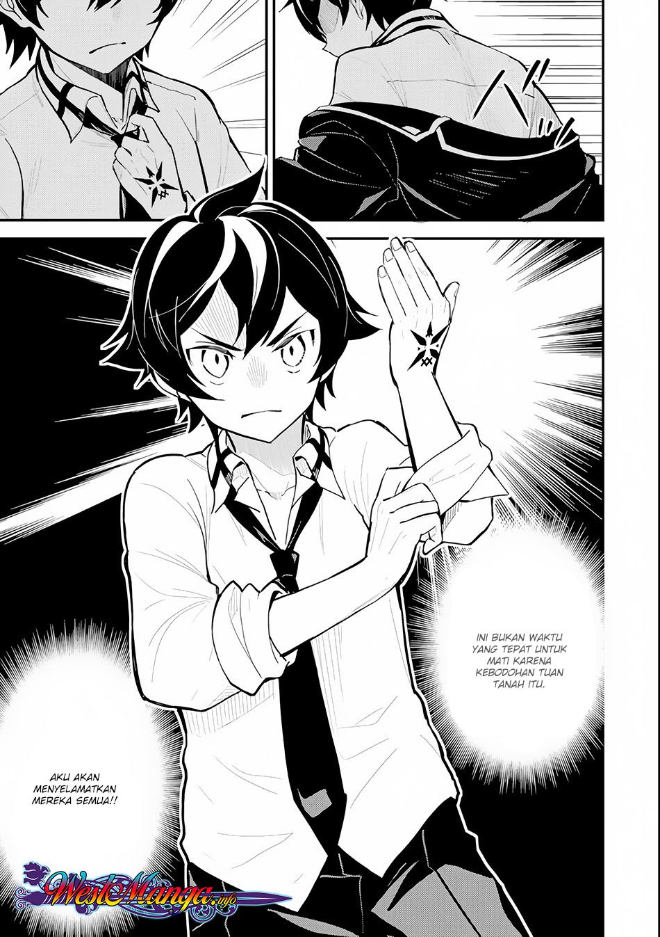 Shikkakumon no Saikyou Kenja Chapter 25.1 Gambar 12