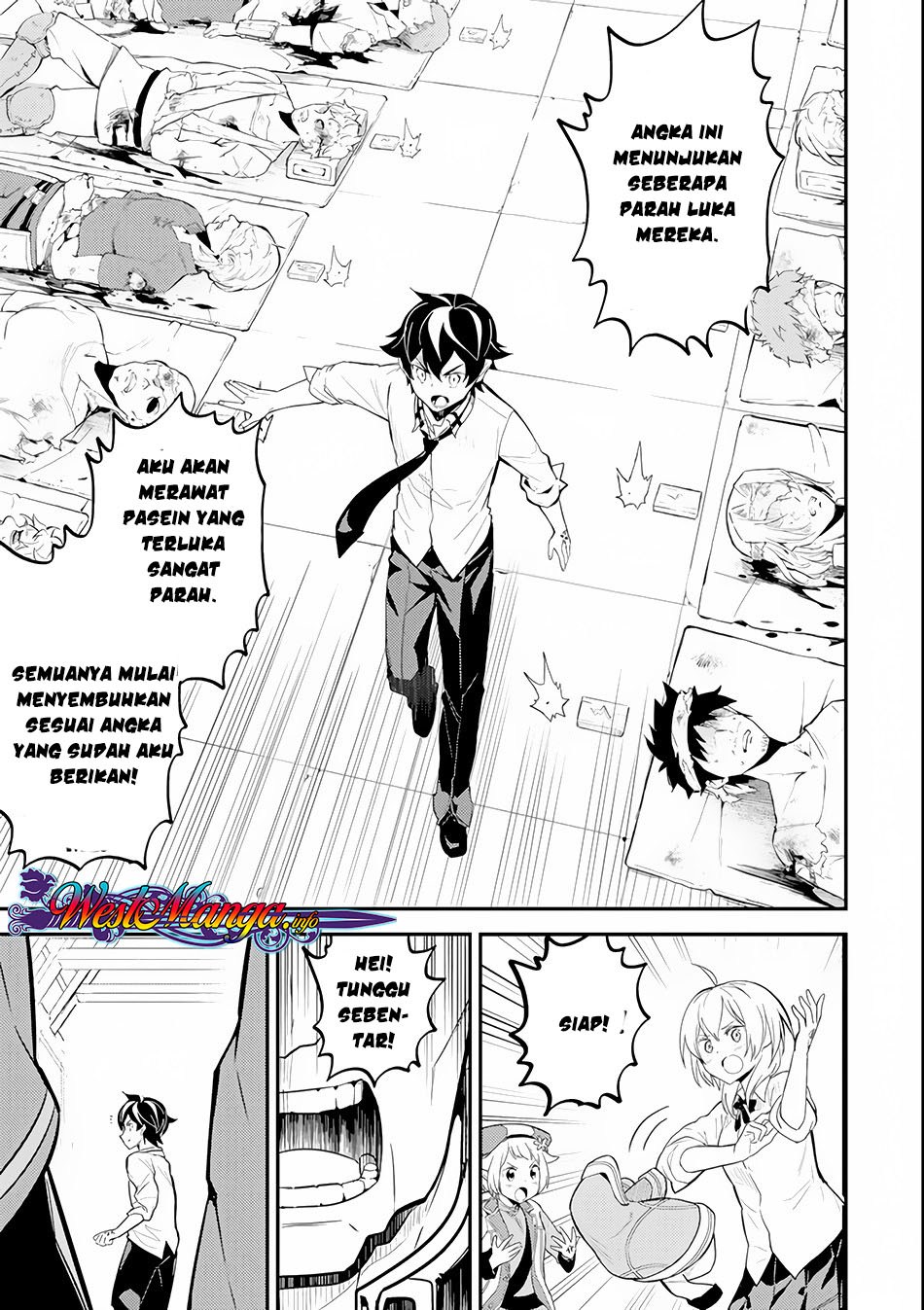 Shikkakumon no Saikyou Kenja Chapter 25.1 Gambar 14