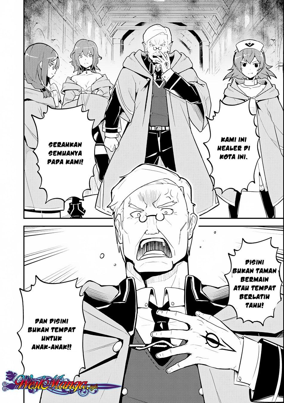 Shikkakumon no Saikyou Kenja Chapter 25.1 Gambar 16