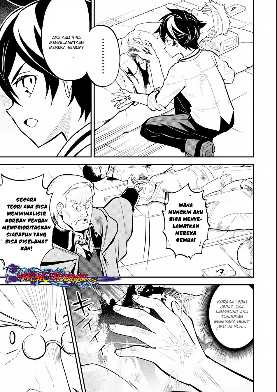 Shikkakumon no Saikyou Kenja Chapter 25.1 Gambar 17