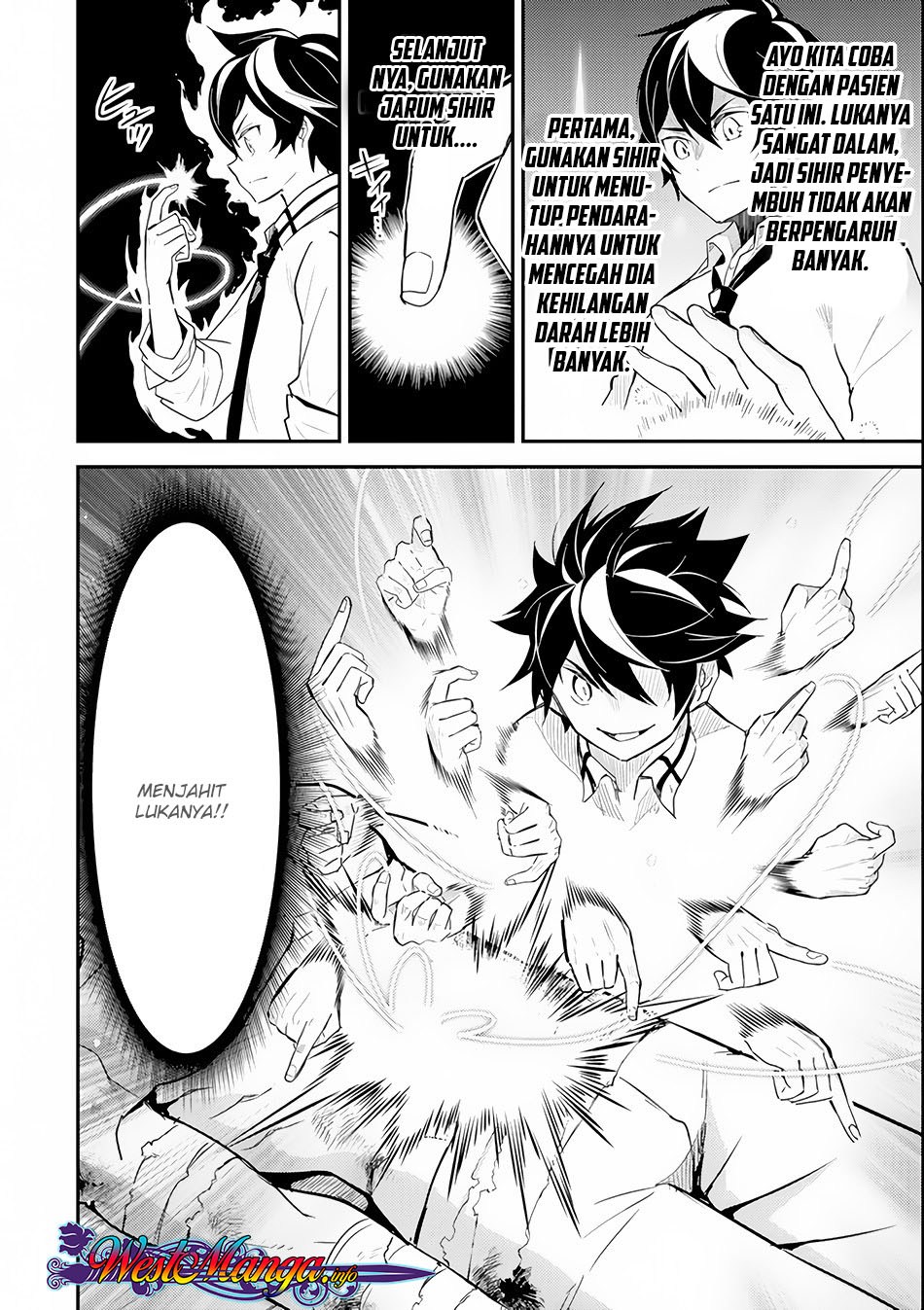 Shikkakumon no Saikyou Kenja Chapter 25.1 Gambar 18