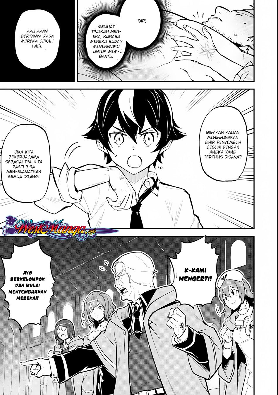 Shikkakumon no Saikyou Kenja Chapter 25.1 Gambar 21
