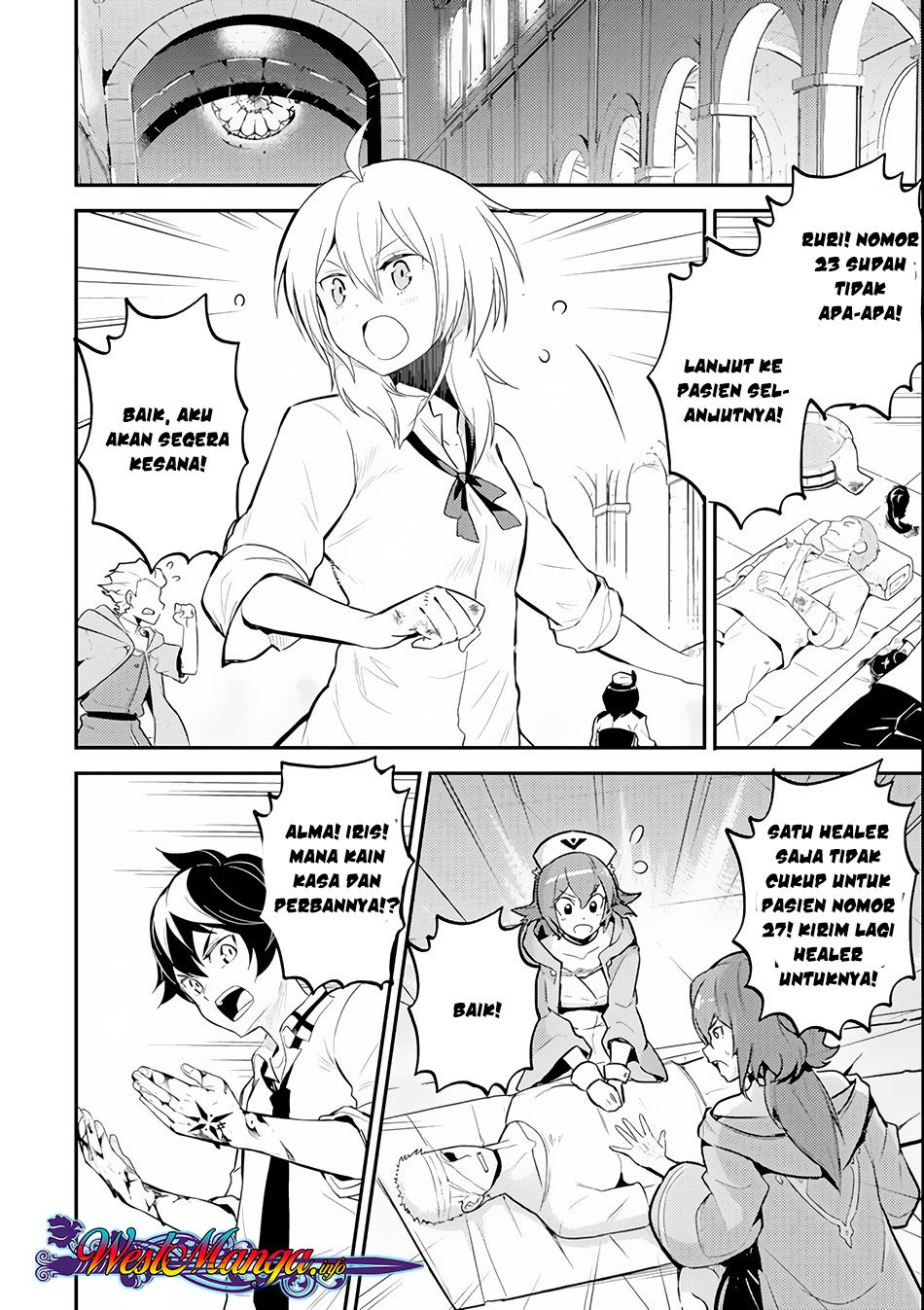 Shikkakumon no Saikyou Kenja Chapter 25.1 Gambar 22