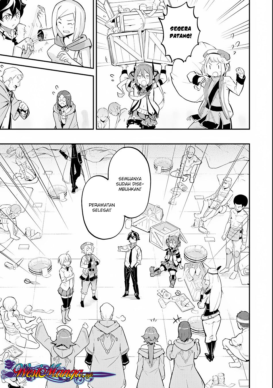 Shikkakumon no Saikyou Kenja Chapter 25.1 Gambar 23