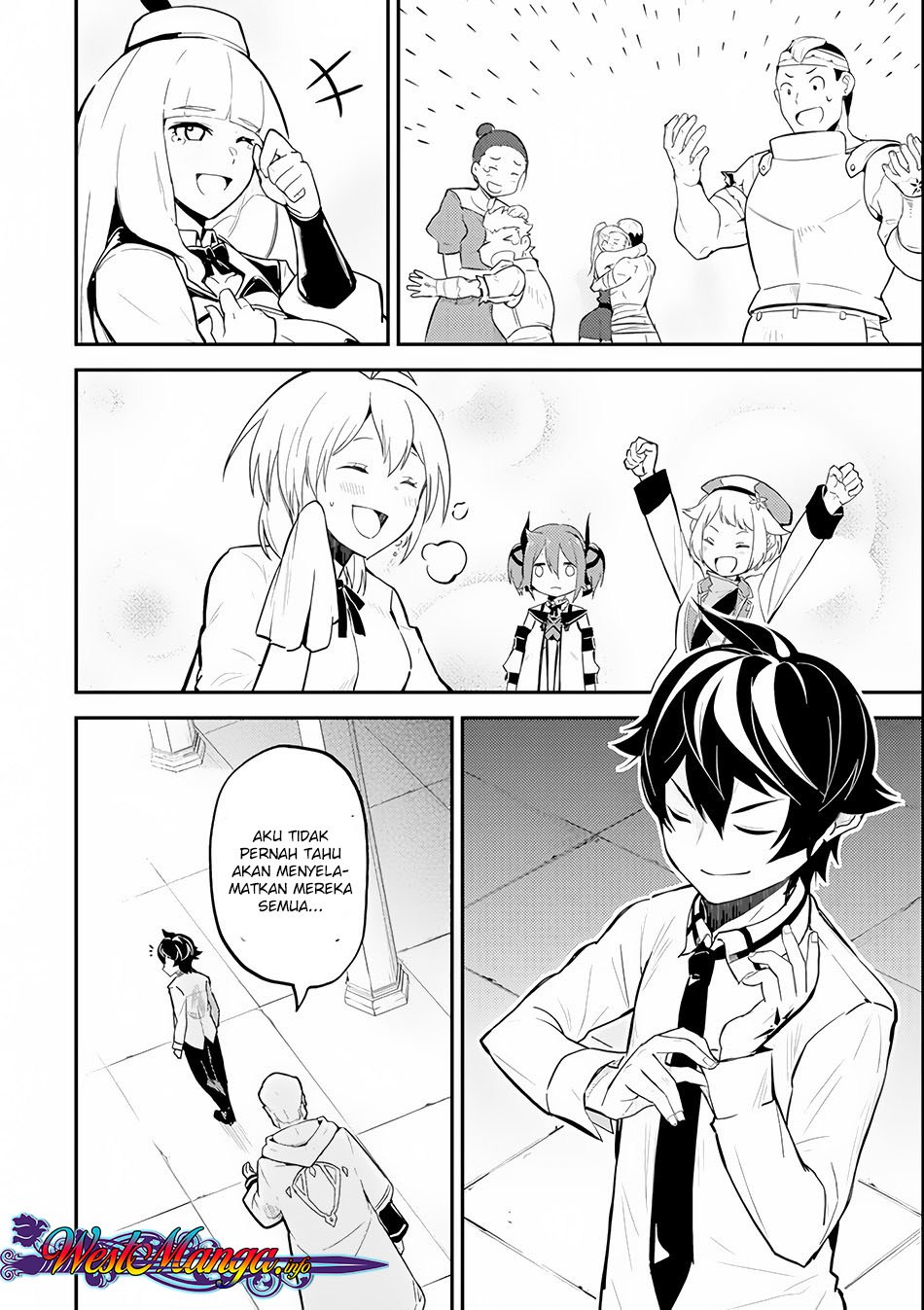 Shikkakumon no Saikyou Kenja Chapter 25.1 Gambar 24