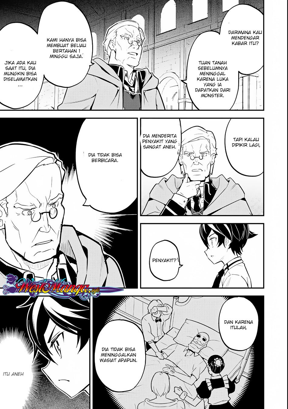 Shikkakumon no Saikyou Kenja Chapter 25.1 Gambar 27