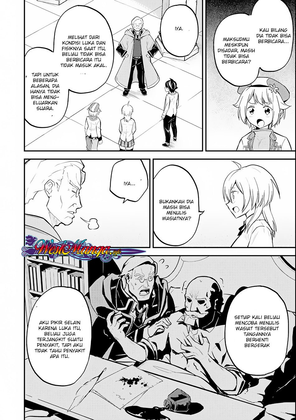 Shikkakumon no Saikyou Kenja Chapter 25.1 Gambar 28