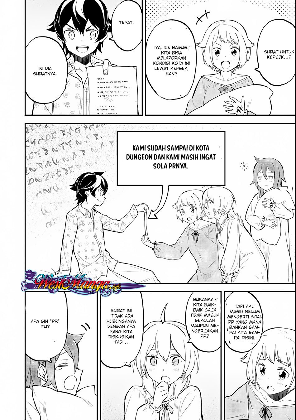 Shikkakumon no Saikyou Kenja Chapter 25.1 Gambar 32