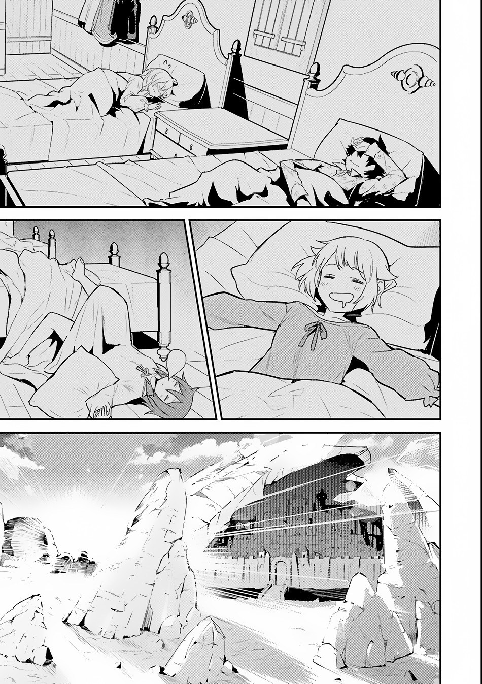Shikkakumon no Saikyou Kenja Chapter 25.1 Gambar 35