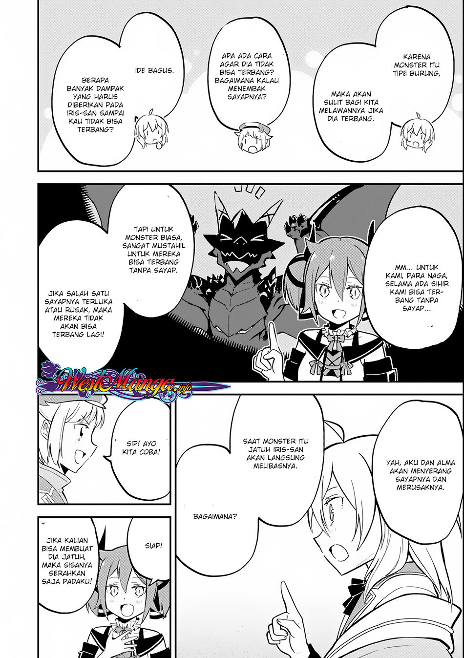 Shikkakumon no Saikyou Kenja Chapter 25.2 Gambar 15