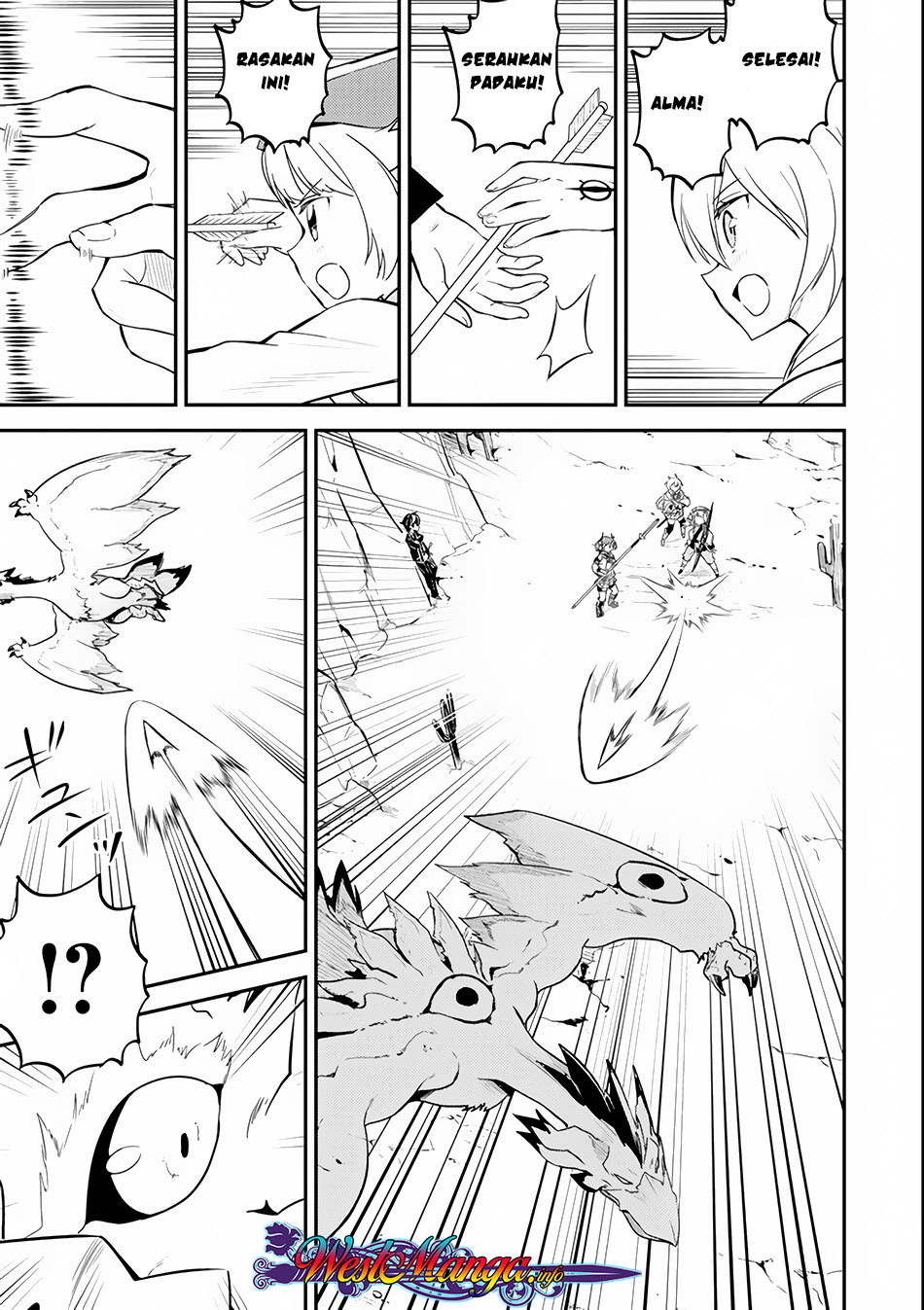 Shikkakumon no Saikyou Kenja Chapter 25.2 Gambar 17