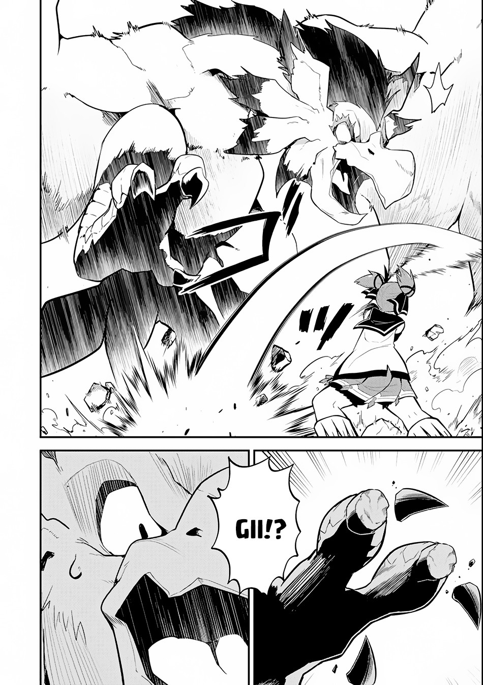 Shikkakumon no Saikyou Kenja Chapter 25.2 Gambar 20