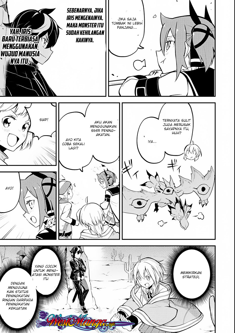 Shikkakumon no Saikyou Kenja Chapter 25.2 Gambar 21