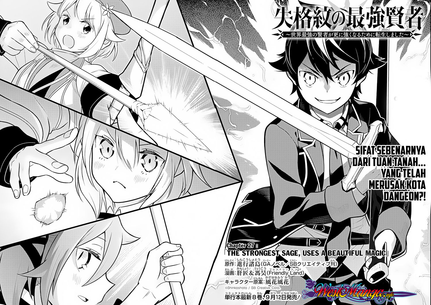Shikkakumon no Saikyou Kenja Chapter 27.1 Gambar 4