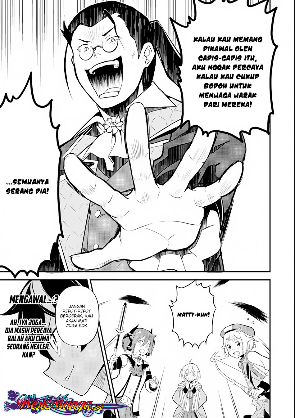 Shikkakumon no Saikyou Kenja Chapter 27.1 Gambar 10